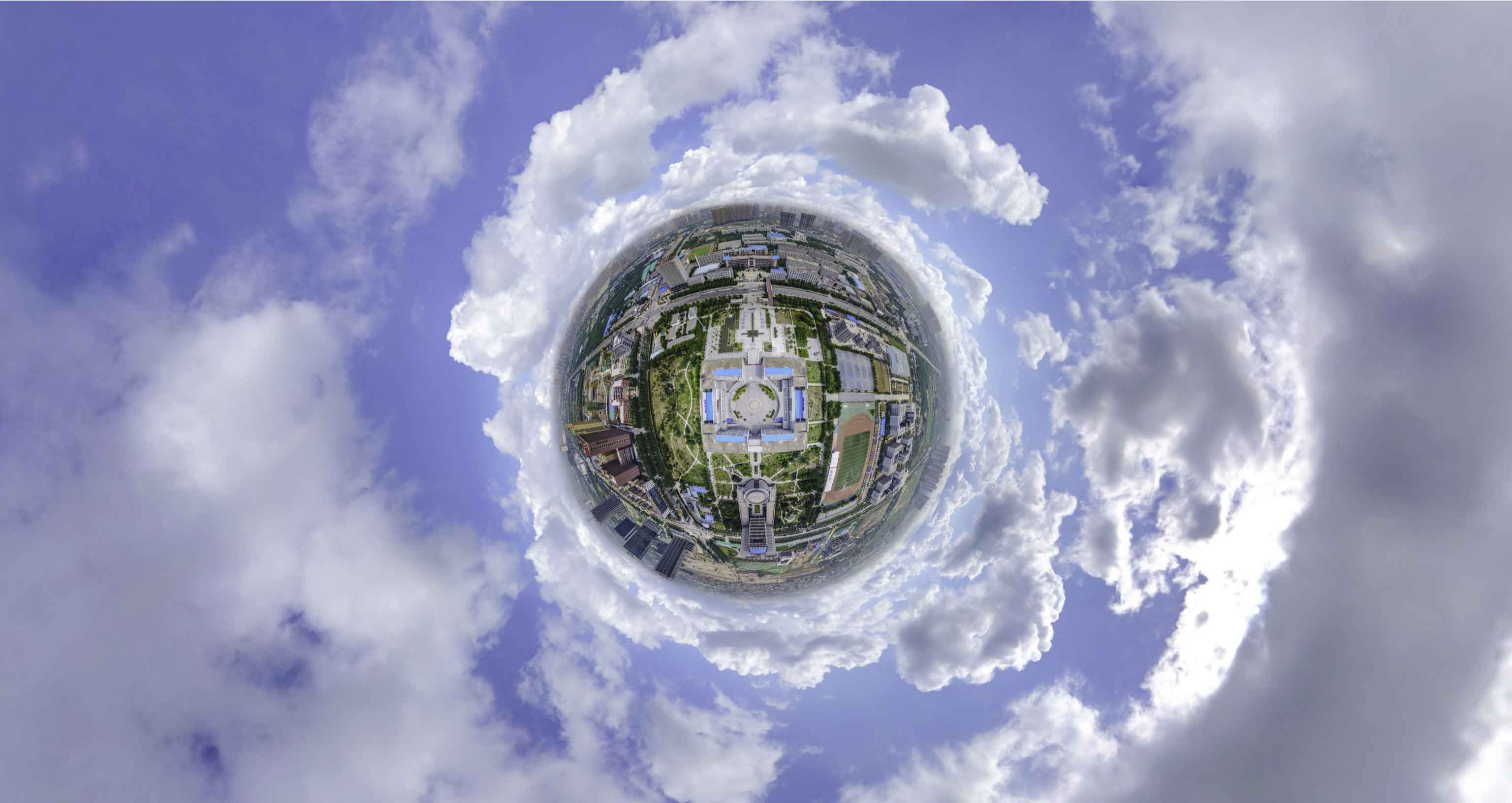 城固格凸河风景名胜区