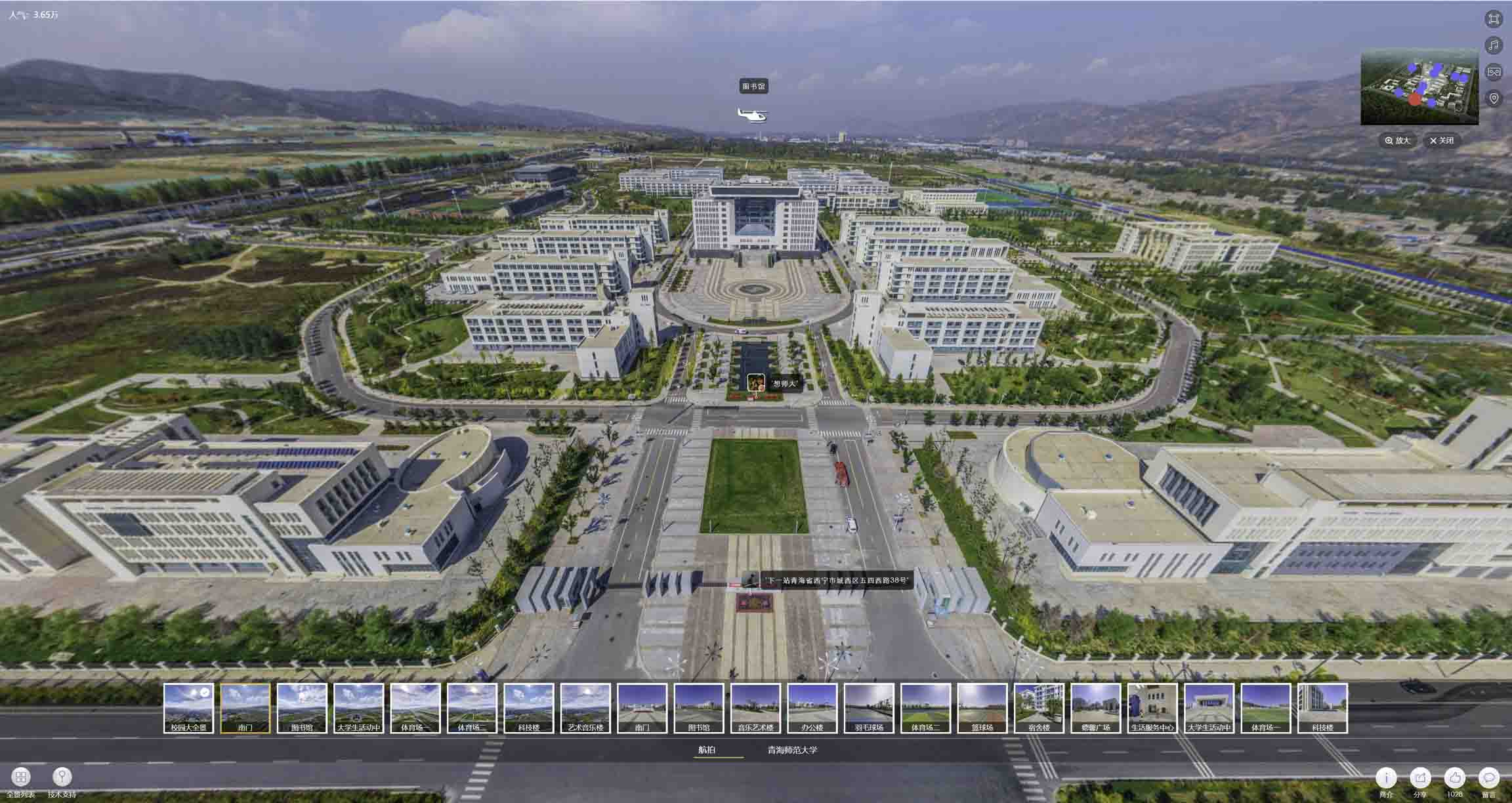 城固油菜花-惊艳半生的花海仙境