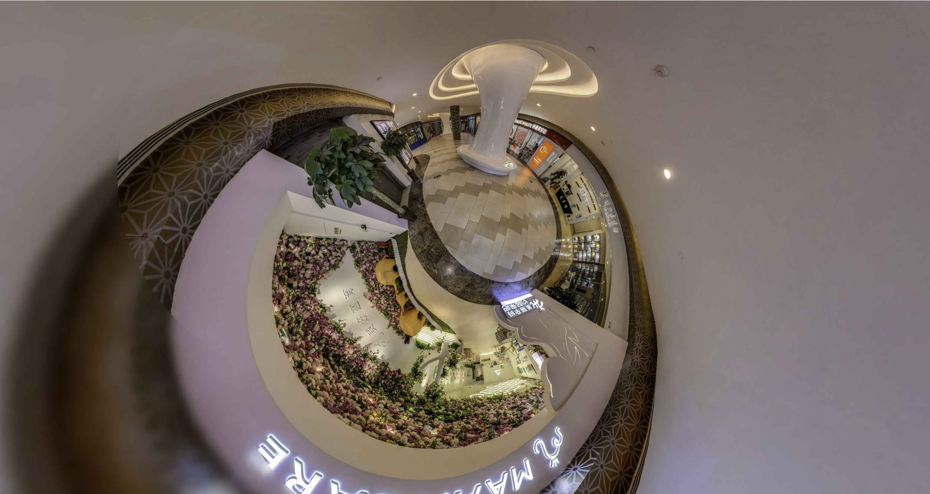 城固将VR全景融入品牌宣传活动的创新实践与策略